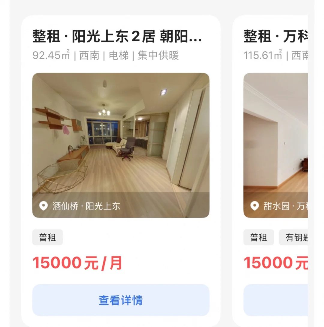 一切都是千问play的一环