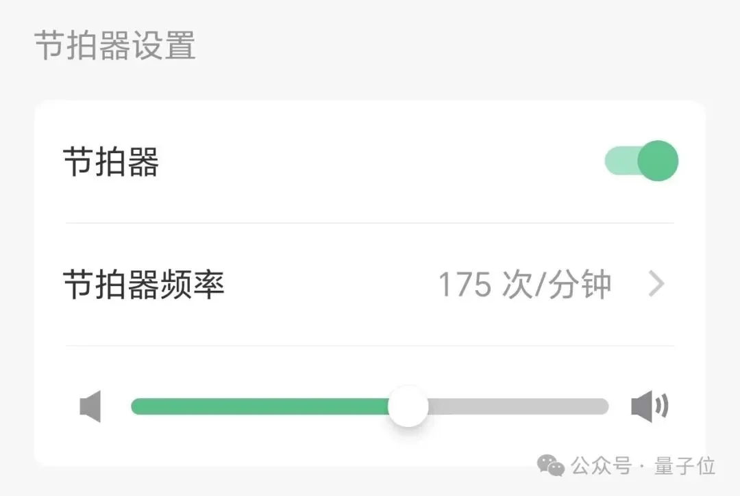AI圈功能狂卷，付费寥寥，Keep正在试一条新路