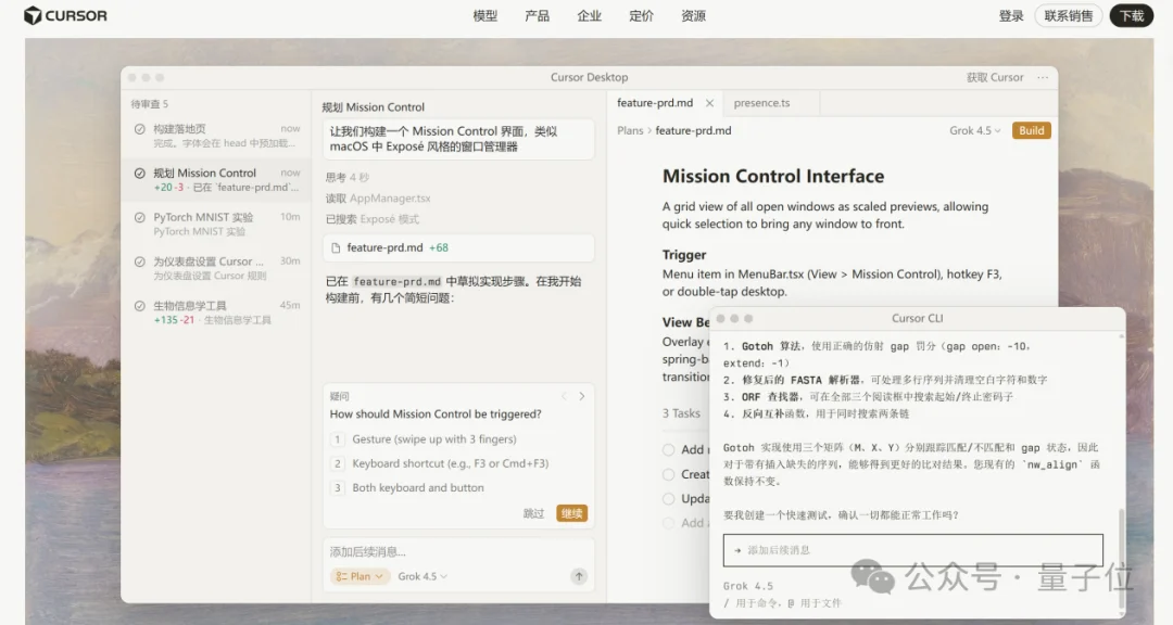 AI圈功能狂卷，付费寥寥，Keep正在试一条新路