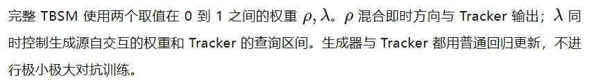 不靠 CFG、DMD、GAN、Drifting 和MeanFlow，如何训练一步生成模型？