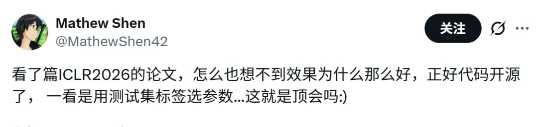 OpenAI研究员:我们都不读论文了