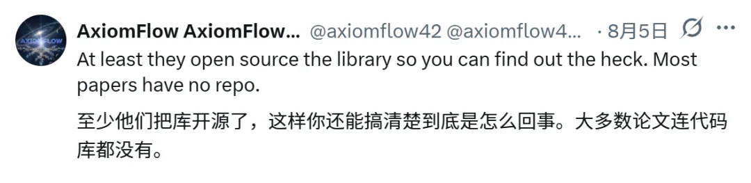 OpenAI研究员:我们都不读论文了