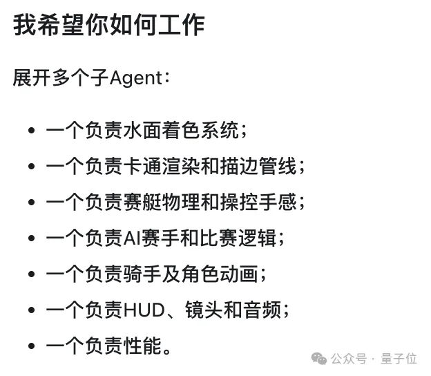 Opus 5狂烧6.9亿token做游戏，GPT-5.6用5美元复刻了