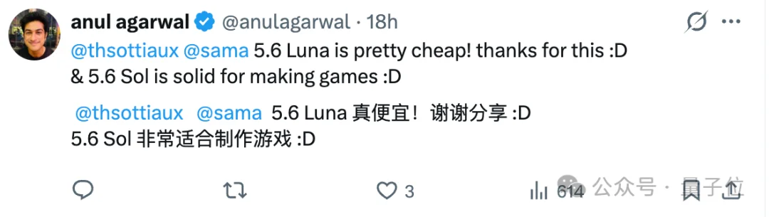 Opus 5狂烧6.9亿token做游戏，GPT-5.6用5美元复刻了