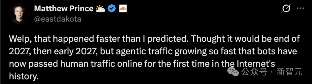 今天,互联网不再只属于人类!Cloudflare实锤机器流量反超