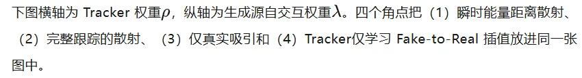 不靠 CFG、DMD、GAN、Drifting 和MeanFlow，如何训练一步生成模型？