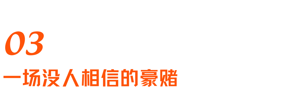 挑战GPU、绕过HBM,深挖史上最大芯片背后的Cerebras