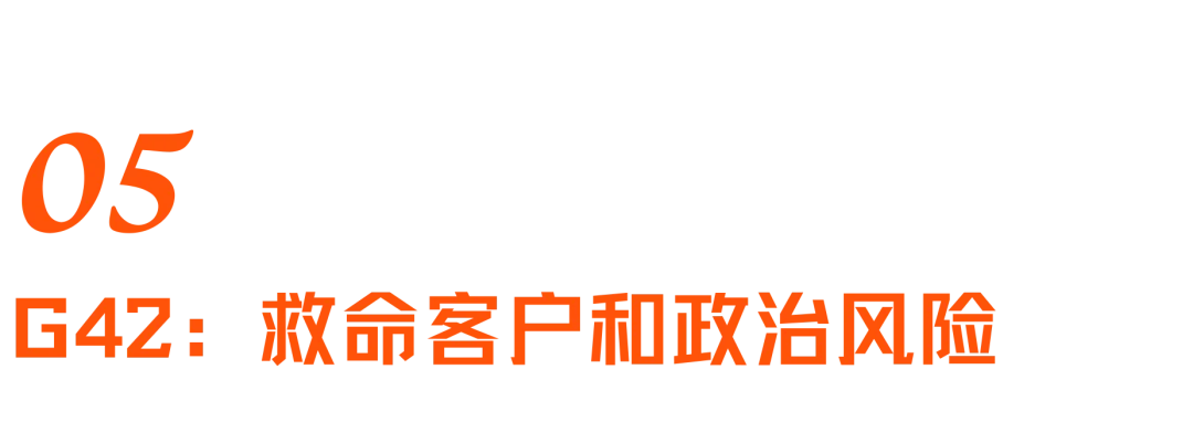 挑战GPU、绕过HBM,深挖史上最大芯片背后的Cerebras