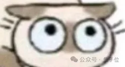 PDF当死,ARA该立!论文是时候Agent原生了