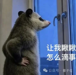 PDF当死,ARA该立!论文是时候Agent原生了