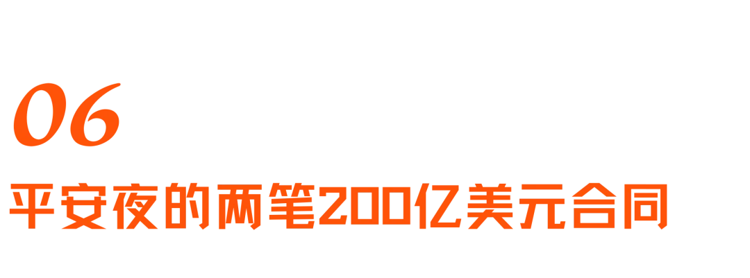 挑战GPU、绕过HBM,深挖史上最大芯片背后的Cerebras