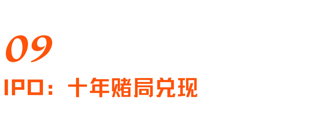 挑战GPU、绕过HBM,深挖史上最大芯片背后的Cerebras