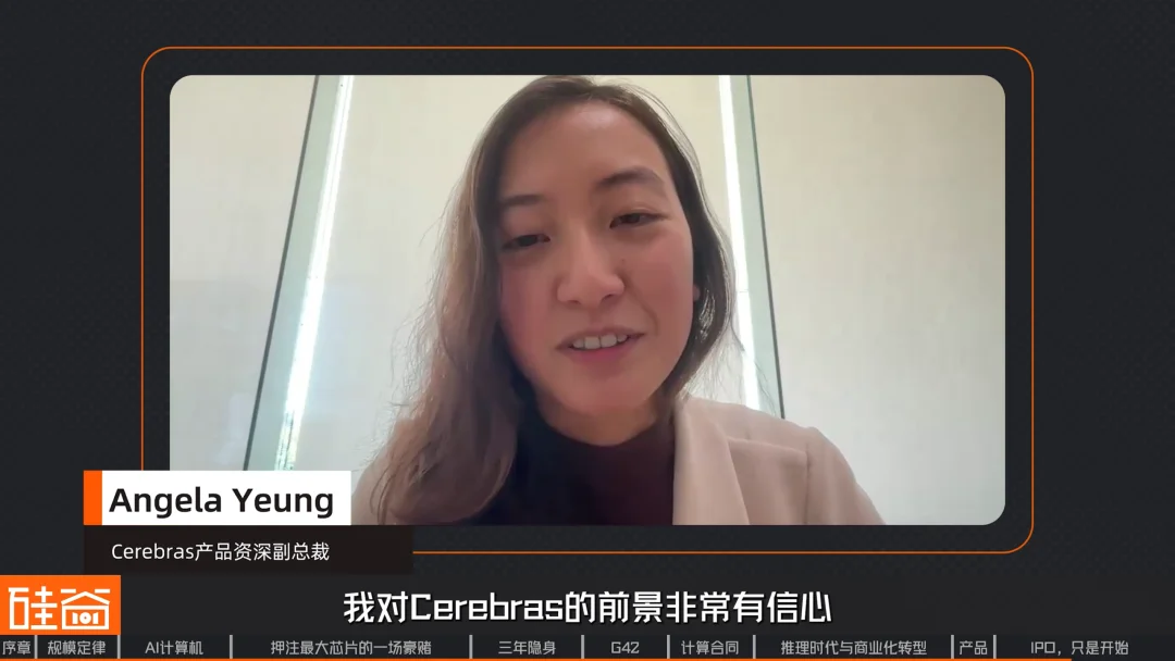 挑战GPU、绕过HBM,深挖史上最大芯片背后的Cerebras