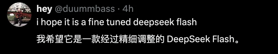 Sonnet 5.5大泄露!对标DeepSeek,新一代性价比之王
