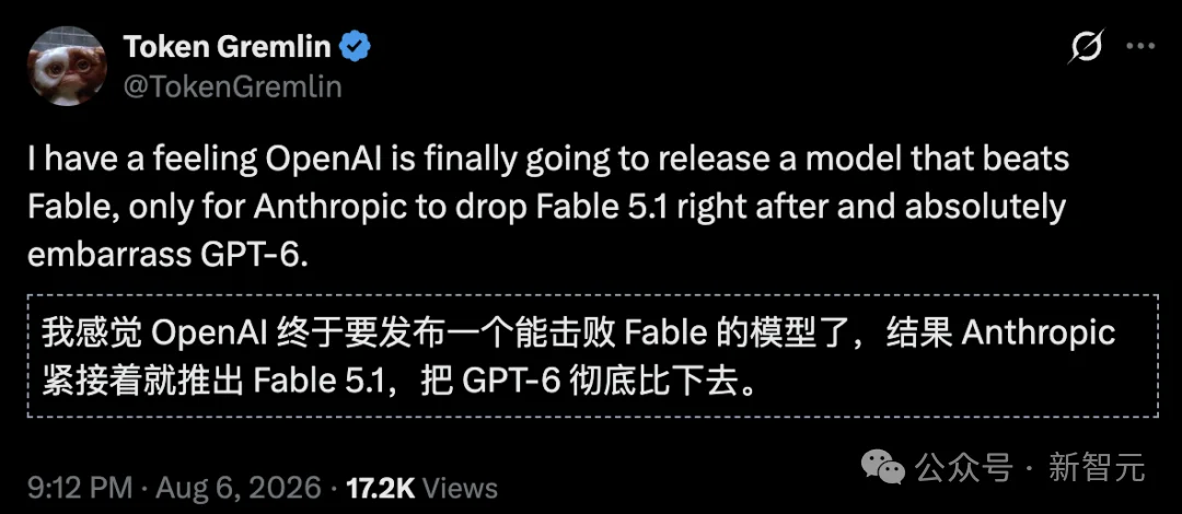 刚刚，Anthropic最新Fable泄露了！
