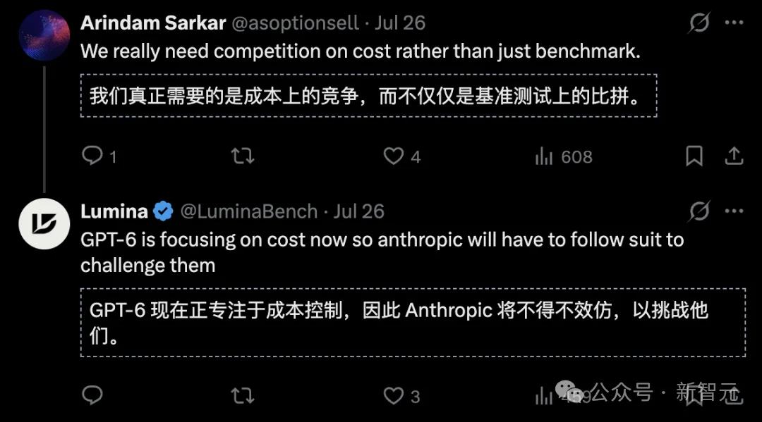 刚刚，Anthropic最新Fable泄露了！