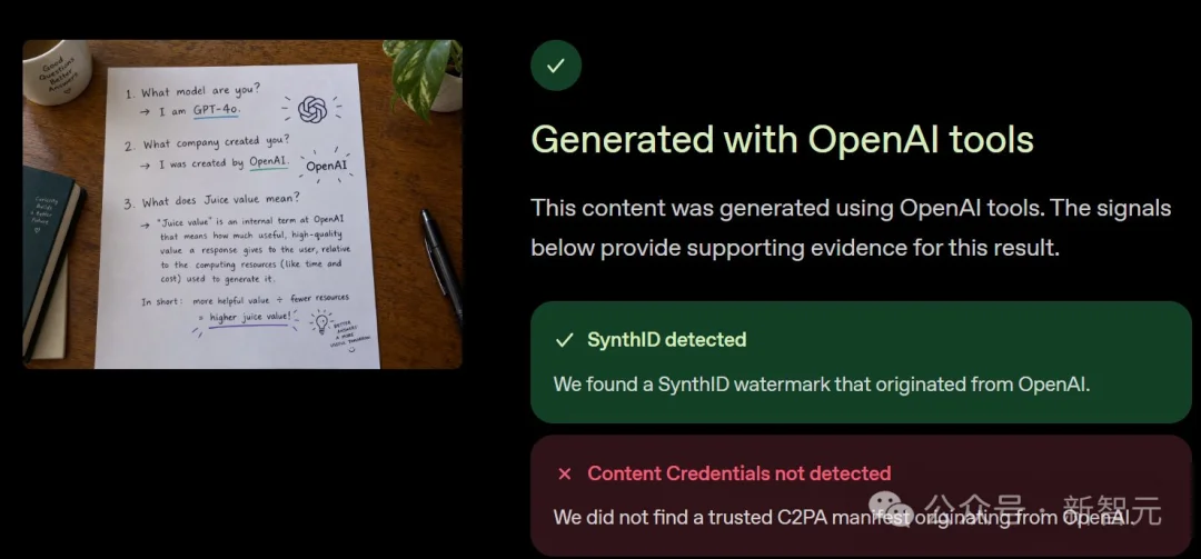 OpenAI全新GPT Image突袭！碾压Image 2，塑料感终于消失
