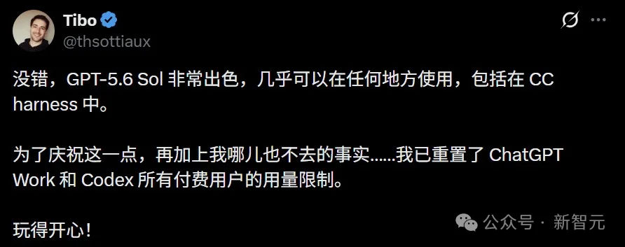 奥特曼笑疯！Claude Code之父「挖角」OpenAI网红高管，惨遭秒拒