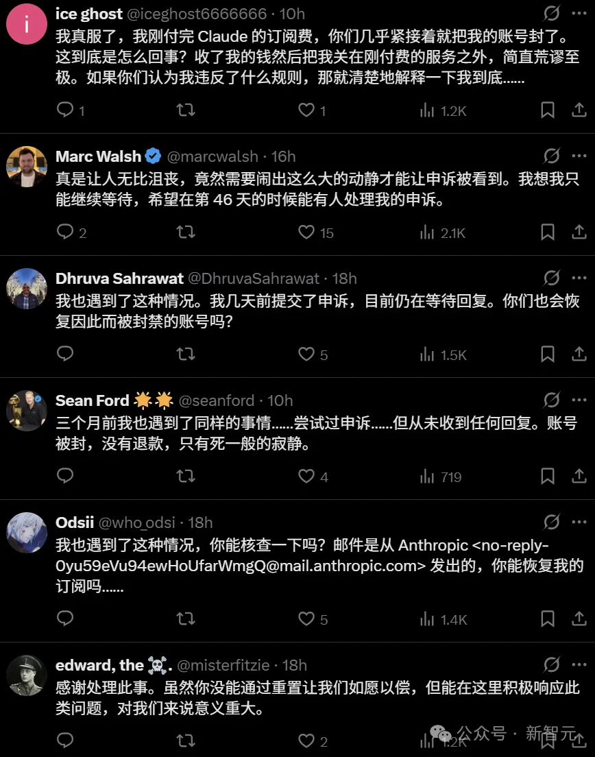奥特曼笑疯！Claude Code之父「挖角」OpenAI网红高管，惨遭秒拒