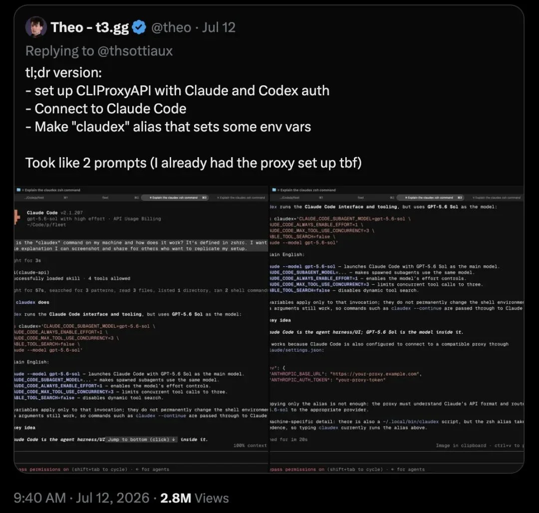 AI 圈上演神级互撕！Codex、Claude Code 两位负责人公开对喷