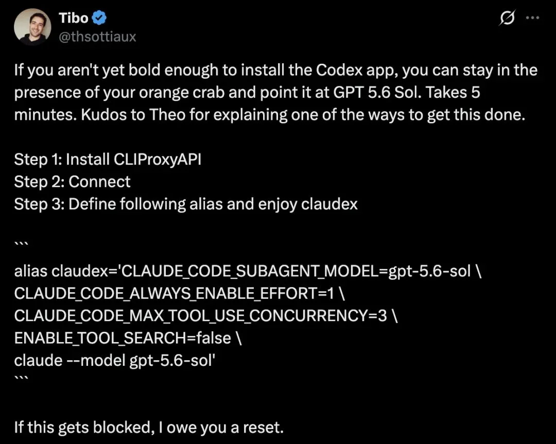 AI 圈上演神级互撕！Codex、Claude Code 两位负责人公开对喷
