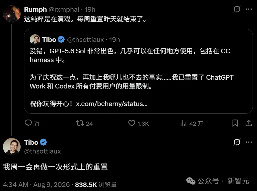 奥特曼笑疯！Claude Code之父「挖角」OpenAI网红高管，惨遭秒拒
