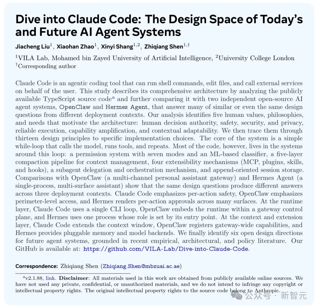 奥特曼笑疯！Claude Code之父「挖角」OpenAI网红高管，惨遭秒拒