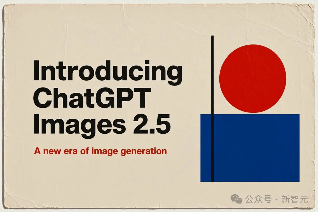 OpenAI全新GPT Image突袭！碾压Image 2，塑料感终于消失