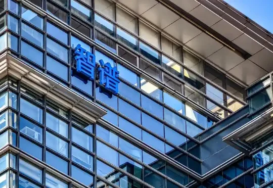 晚点独家丨智谱 API 用户数近 700 万，新启用超 5 万块国产算力芯片