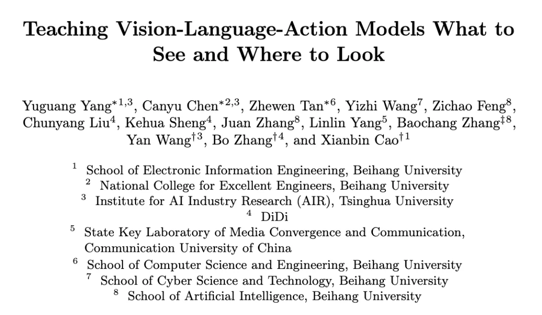 ECCV 2026|自驾VLA Scaling有戏了,北航清华DriveTeach-VLA:用图像轨迹打通驾驶场景与基模预训练