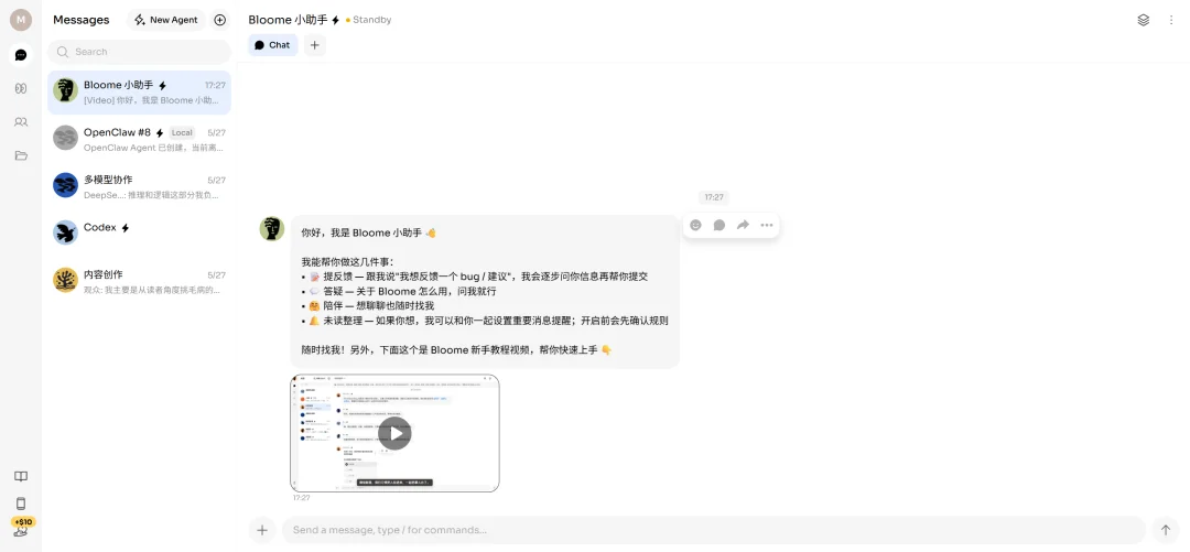 前月之暗面 Noisee 负责人，又做了一个AI视频创作平台