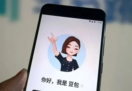 今天起，豆包推荐的商品，要单独收佣金了