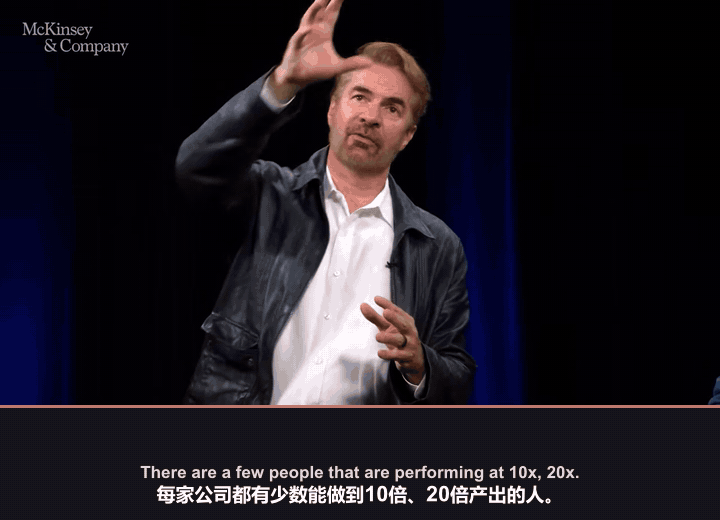 AI时代的工作要靠自己创造!斯坦福AI经济学家:下一代开发者,要学会给一群Agent找事做,更大的机会是复制高手的工作方法