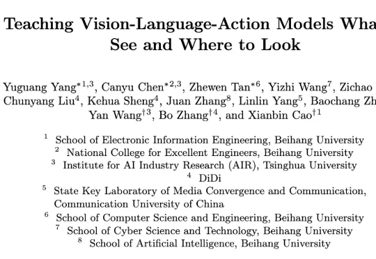 ECCV 2026｜自驾VLA Scaling有戏了，北航清华DriveTeach-VLA：用图像轨迹打通驾驶场景与基模预训练