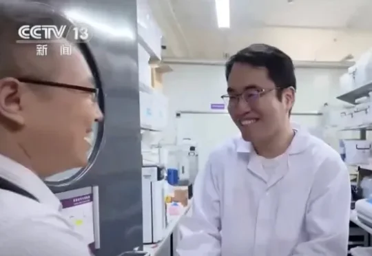 清华系AI虚拟细胞深度细胞（IterMIX）完成近亿元种子轮！