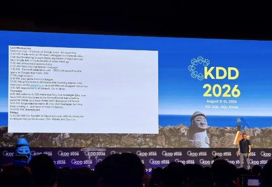 《置身谷内》！Jeff Dean上顶会自曝离职现场：被1500人围堵