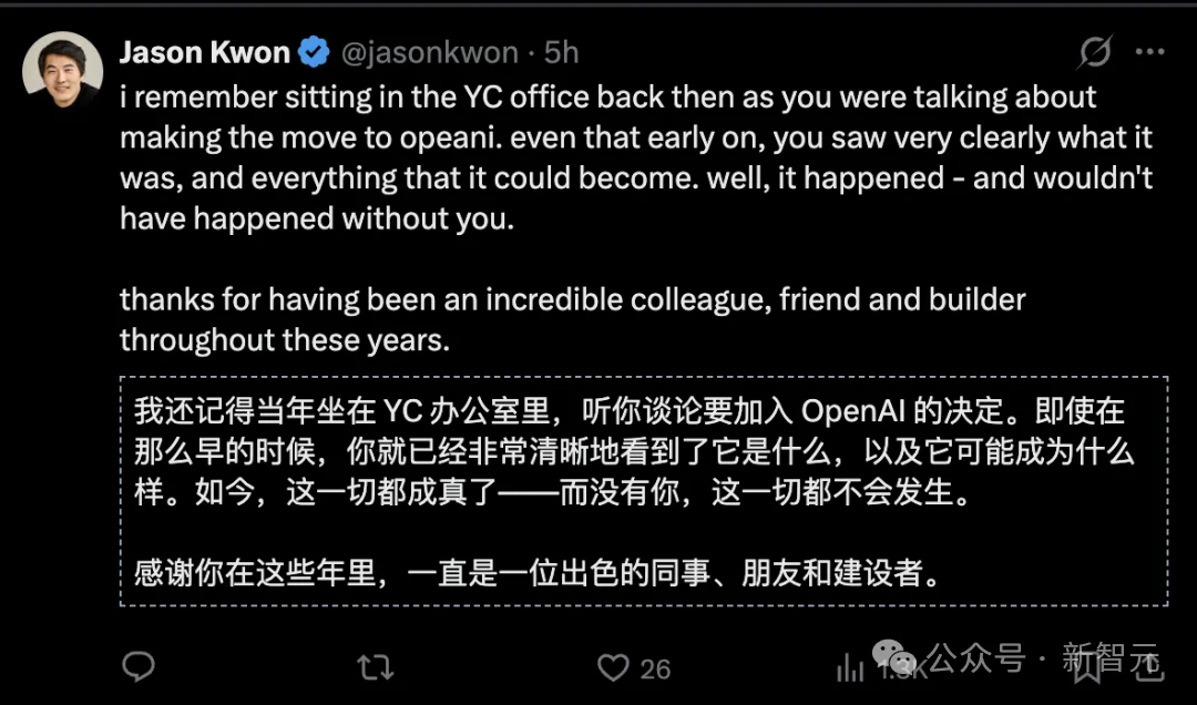突发,OpenAI八年元老离职!