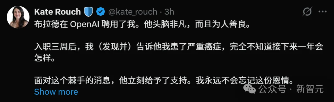 突发,OpenAI八年元老离职!