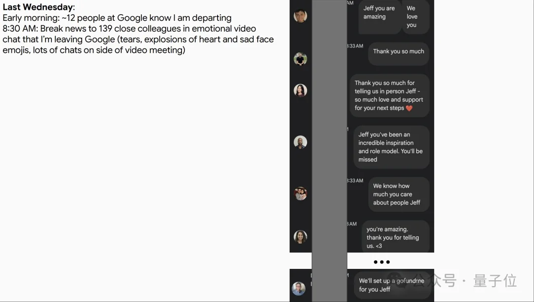 《置身谷内》!Jeff Dean上顶会自曝离职现场:被1500人围堵