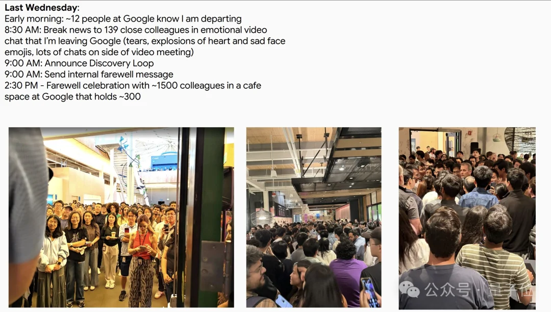 《置身谷内》!Jeff Dean上顶会自曝离职现场:被1500人围堵