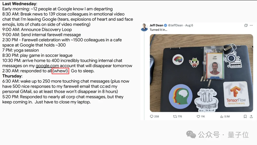 《置身谷内》!Jeff Dean上顶会自曝离职现场:被1500人围堵