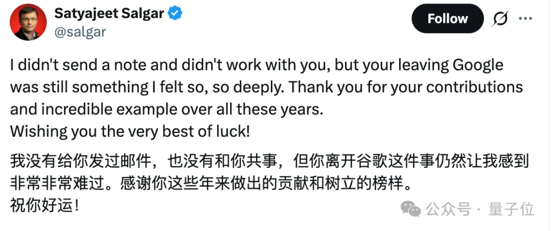 《置身谷内》!Jeff Dean上顶会自曝离职现场:被1500人围堵