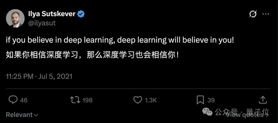 刚刚！Ilya首个模型曝光了