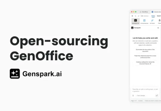实测 GenOffice Alpha 版：补上办公工作流最后一环｜AI 上新
