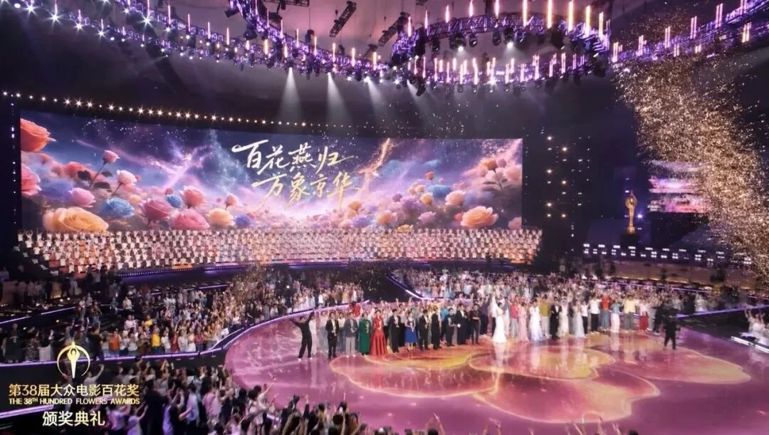 办一届百花奖，需要喊几声“豆包豆包”？