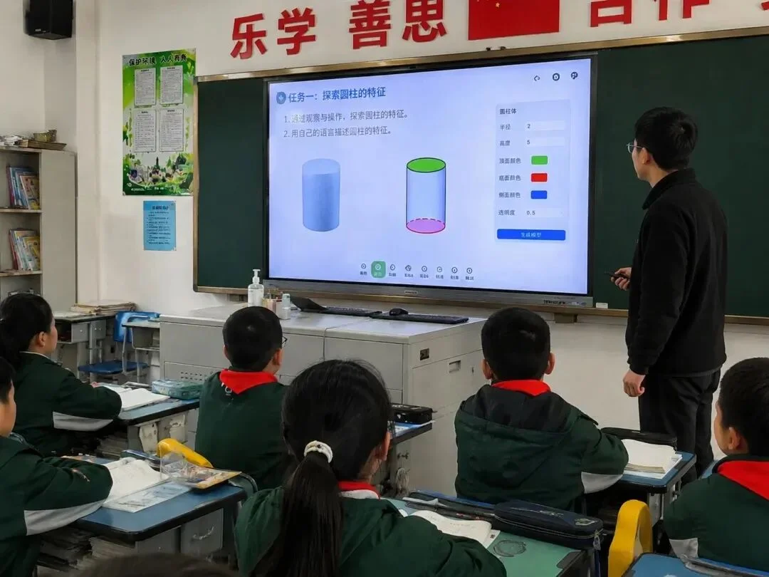 办一届百花奖，需要喊几声“豆包豆包”？