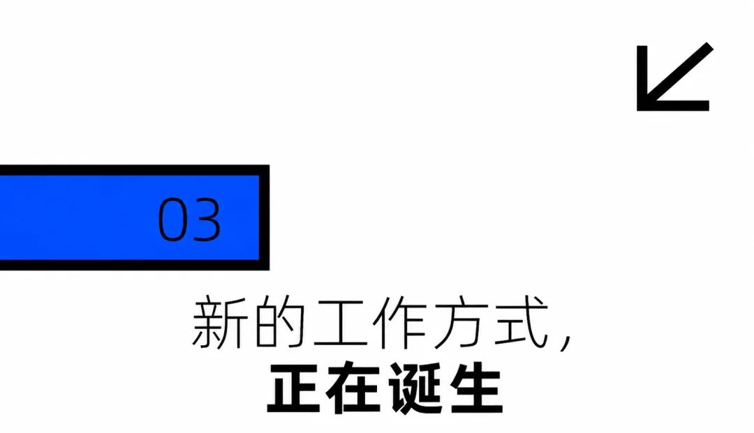 办一届百花奖，需要喊几声“豆包豆包”？