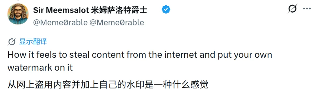 「AI生成的内容全部加水印」OpenAI、Anthropic、Google都签了