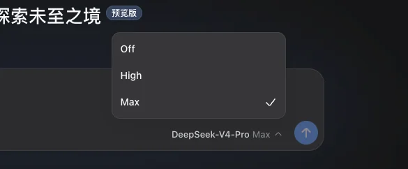 从0到1带你速通DeepSeek Harness。