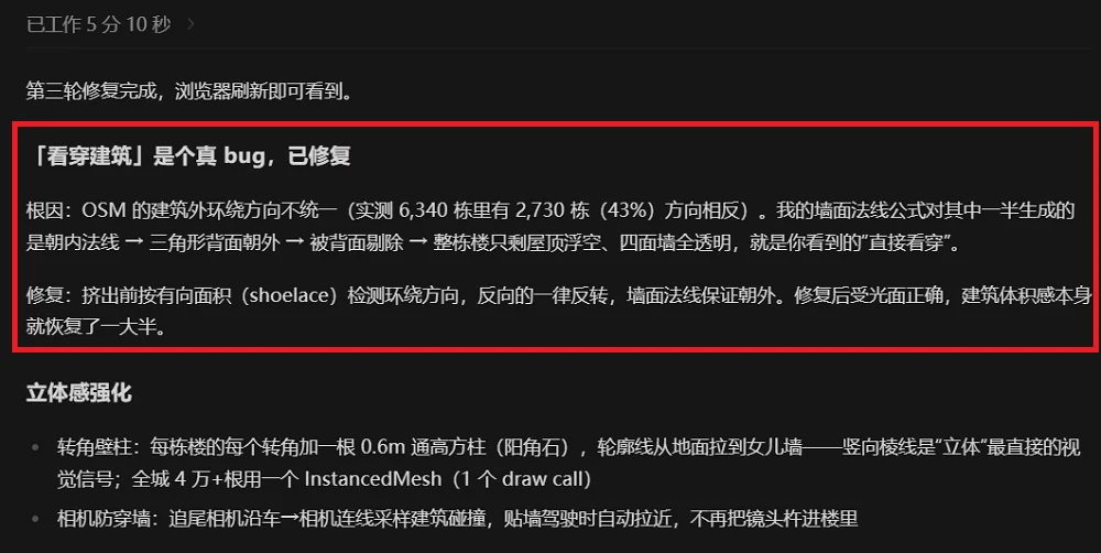刚刚，GLM-5.3来了！拿下多个开源SOTA，我用它“魔改”DeepSeek Harness